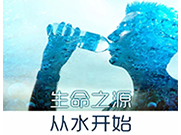 不要拒絕和你聊健康的人，十年后你一定會(huì)感恩